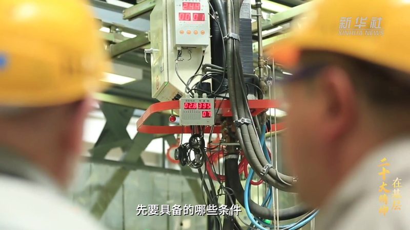 中小企业数字化转型费用之谜：揭秘成本构成与优化策略