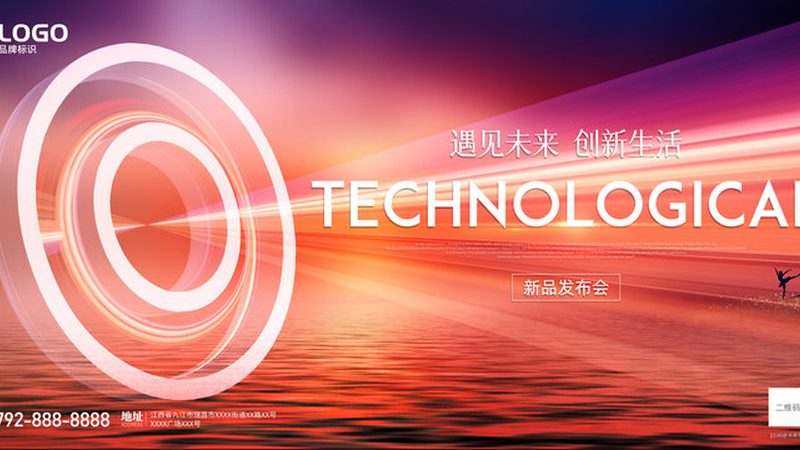 AI应用平台：功能解析与选型要点