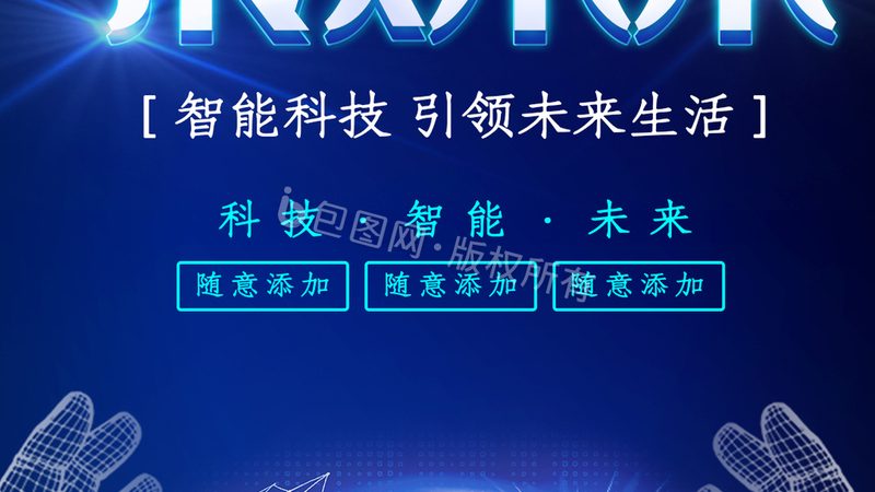 在评估CRM系统排名时，以下误区需引起注意：
